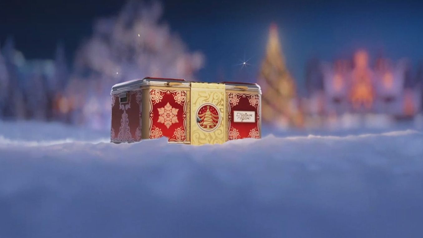 НОВОГОДНИЕ КОРОБКИ 2026 смотреть онлайн