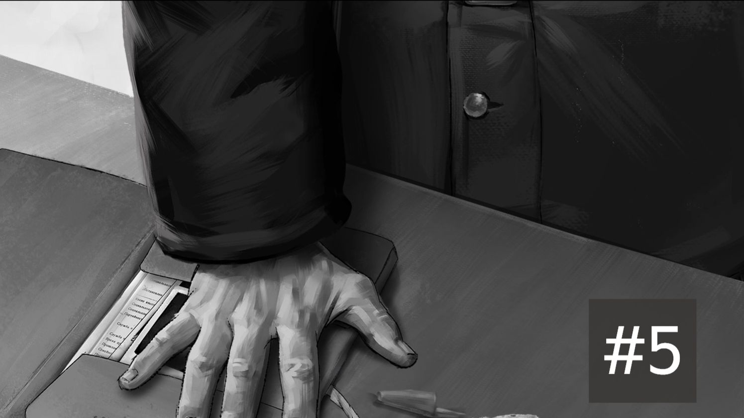 Помог расследованию.Tinybunny