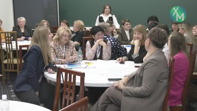 В Ханты-Мансийске открылась научно-практическая конференция смотреть онлайн