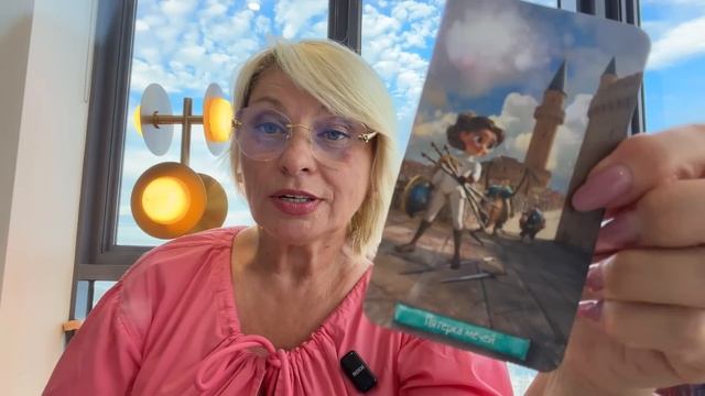 БЛИЗНЕЦЫ♊️ - ТАРО ПРОГНОЗ НА 2026 ГОД🎄 ОТ ANGELA PEARL смотреть онлайн