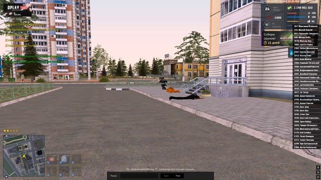Grand Theft Auto San Andreas 2025.12.03 - 20.13.15.05 смотреть онлайн