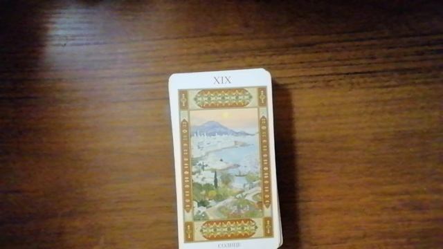 VID_20251204_184502 смотреть онлайн