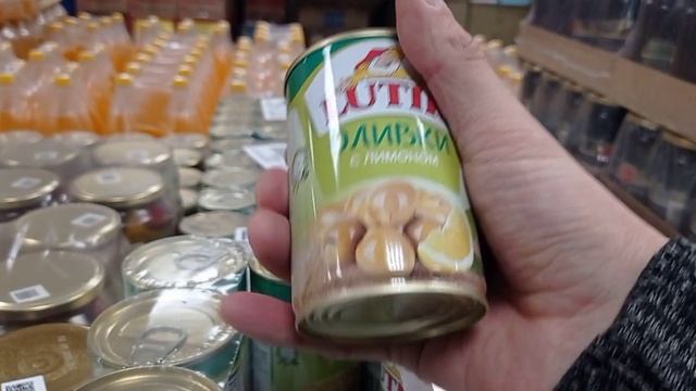 Светофор порадовал! Горы новинок, есть на чëм здорово сэкономить ✅👍 смотреть онлайн