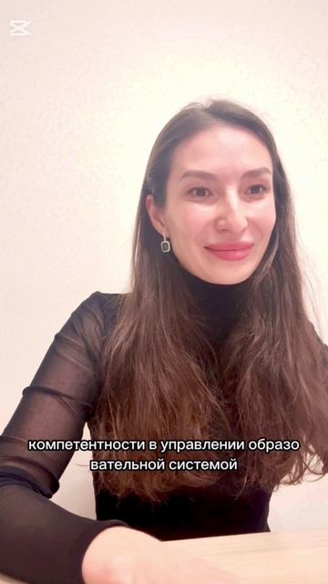 ВСЯ ПРАВДА О ЕГЭ и образовании