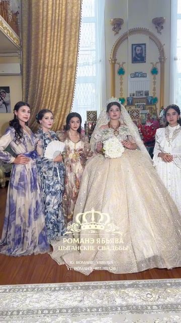 Красивые подружки невесты ❤️ Свадьба Коля и Диана, г. Георгиевск смотреть онлайн