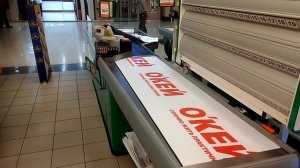 Гипермаркет Окей