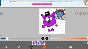 ГРИБОЗ КТО ТЕБЯ ГОТОВИТЬ УЧИЛ!?!!