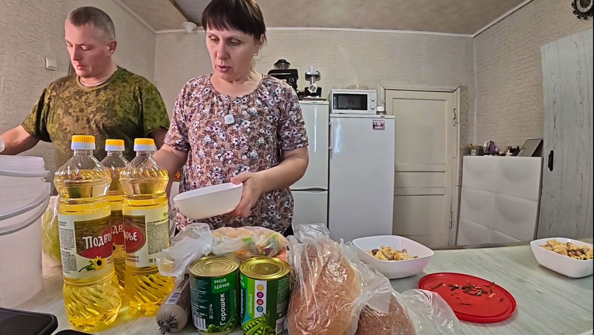 Вредная привычка! Все лучшее родителям смотреть онлайн