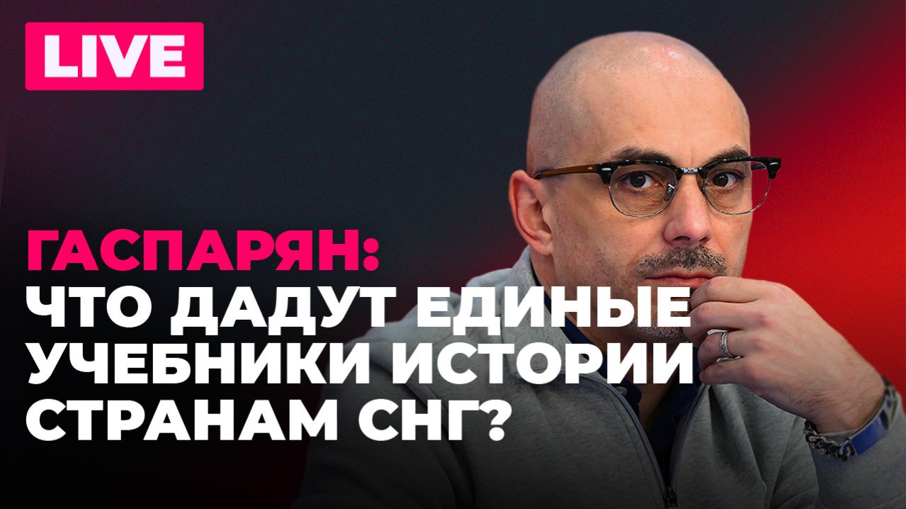 Путин в Индии, тайный разговор лидеров ЕС и критическое положение Зеленского смотреть онлайн