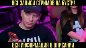 ВИТАЛИЙ РЕУТОВ ПОСТАВИЛ НА МЕСТО И ВЫСТАВИЛ ИЗ ЗАВЕДЕНИЯ КТО ПО ЖИЗНИ [get.gt]