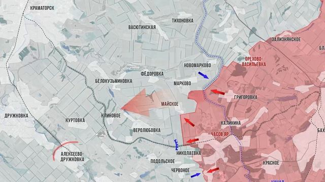 Фронтовая сводка 4 декабря 2025 смотреть онлайн