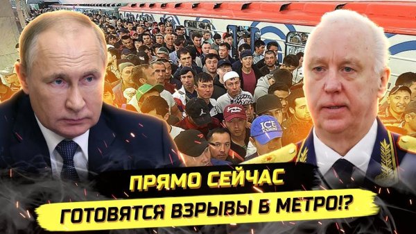 ⚡️ ТЕR@КТЫ УЖЕ ГОТОВЯТСЯ? ГРАНИЦА НА ЗАМКЕ?