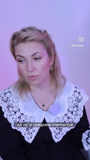 Сколько раз в неделю нужно делать пилинг?