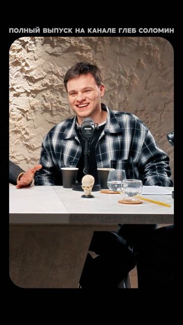 Среднеземноморская диета смотреть онлайн