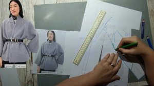 Моделирование. Куртка с необычным воротником со сгибом. Выкройка № 1895.