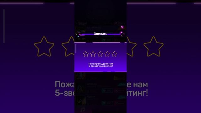 Smash Colors смотреть онлайн