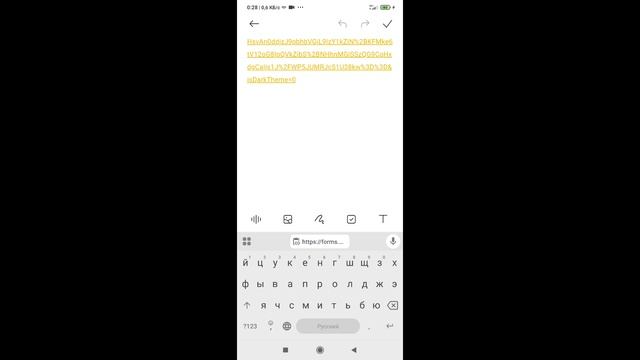 Мужики мужики