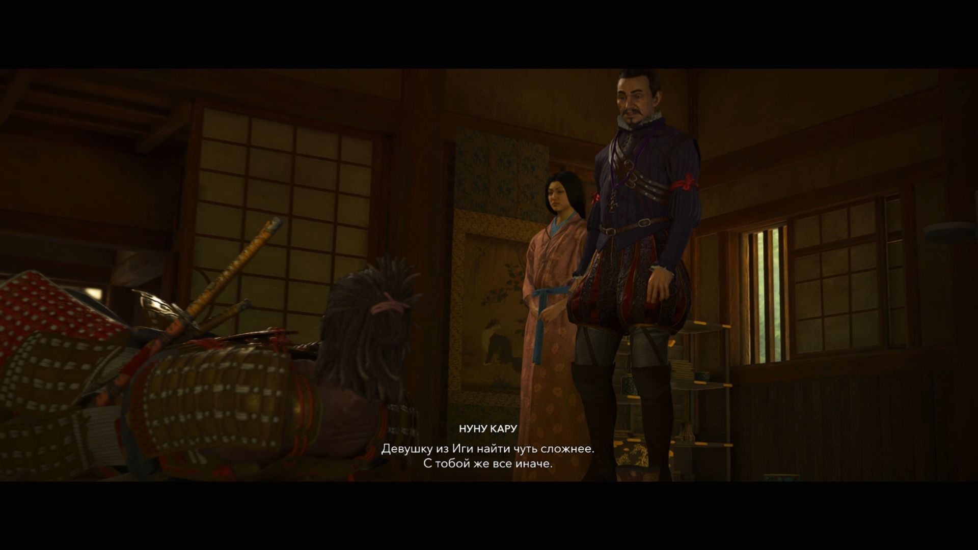 Assassin's Creed Shadows с Русской озвучкой: Серебряная госпожа (63 часть) смотреть онлайн