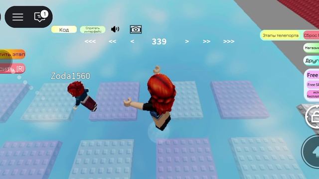 Вот вам туториал