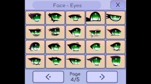 гача Супер!