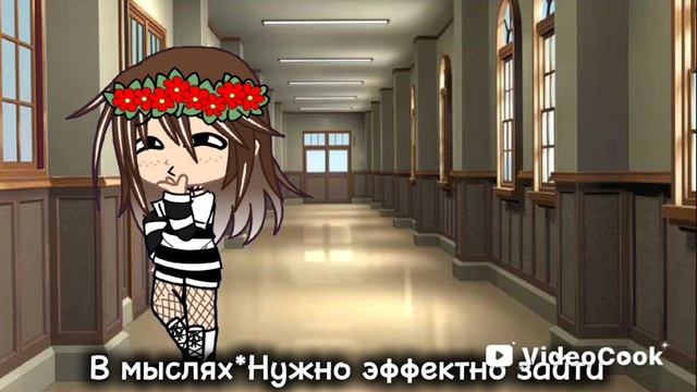 не все я задолбалась видео выкладывать смотреть онлайн