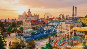 🏰 СОЧИ-ПАРК // ЛЕГО-ФИЛЬМ