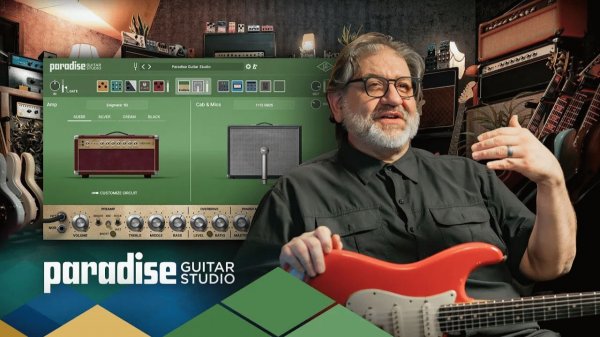Universal Audio: Введение в Paradise Guitar Studio