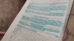 Обращение жителей г.Таштагола к органам власти