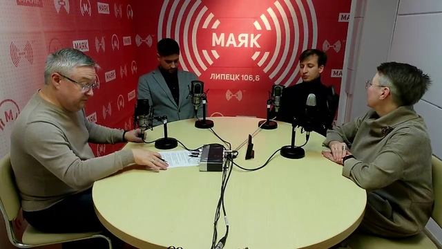 «Среда для жизни» - Липецкая филармония