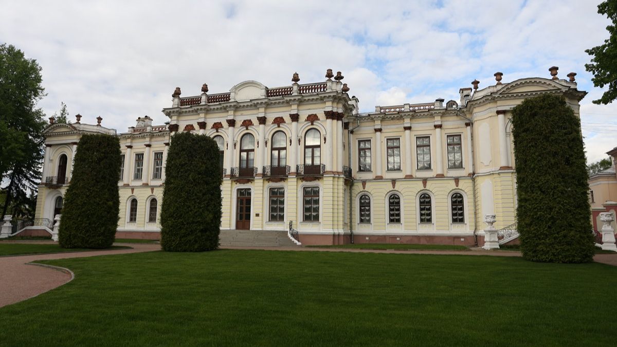 Петровская земледельческая и лесная академия смотреть онлайн