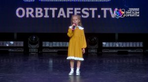 Можелкова Ксения - Отмените войну