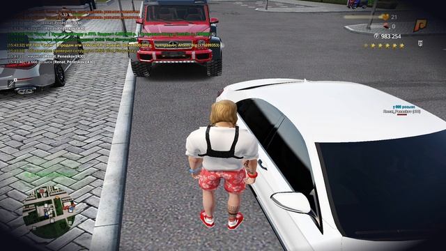 Крутой баг на розыск Радмир