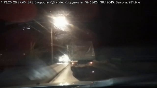 #5019 /04-12-25 г./ Архив В.В. ч.7... смотреть онлайн