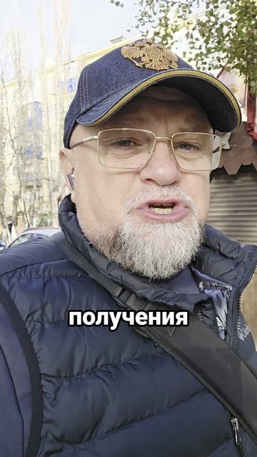 Новость смотреть онлайн
