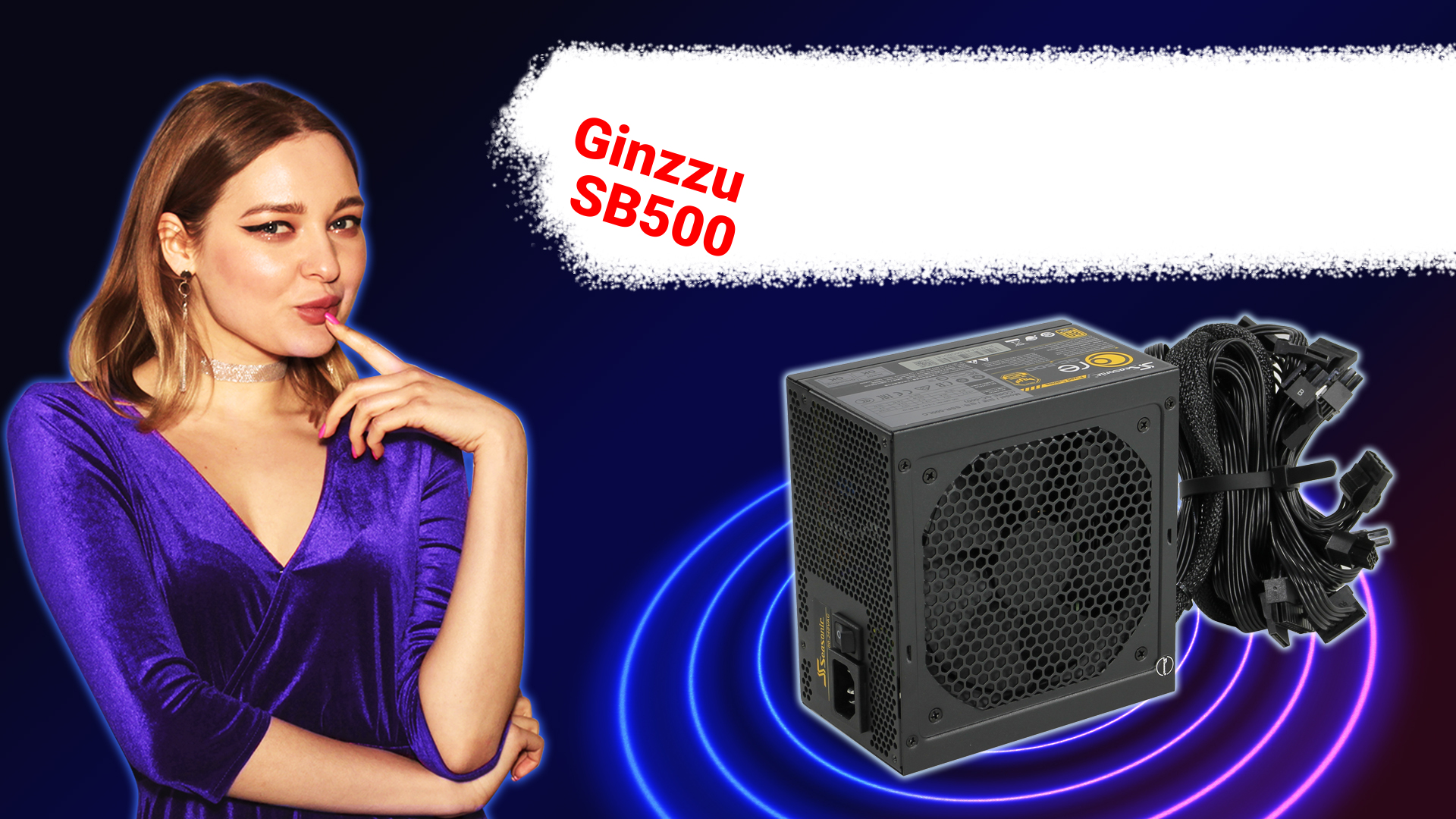 НИКС Компьютерный Супермаркет: видео про Блок питания Ginzzu SB500 500 Вт смотреть онлайн