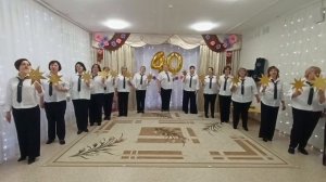 песня "С ДНЁМ РОЖДЕНИЯ ДЕТСКИЙ САД" на Юбилее 40 лет детскому саду "Золотой ключик"