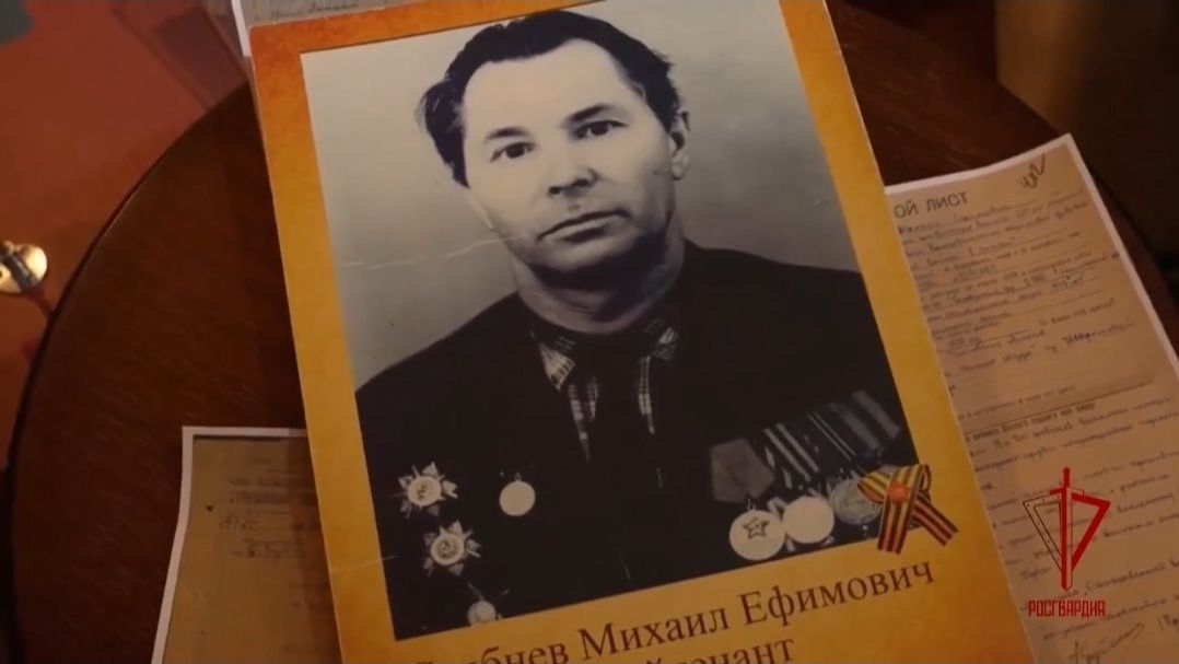 #НаследиеПобеды | Михаил Ефимович Сгибнев смотреть онлайн