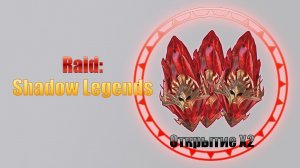Raid: shadow legends / х2 на первозданные