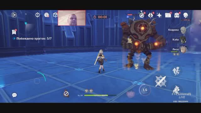 Genshin Impact Квест ВОЗВЫШЕНИЕ РАНГА ПРИКЛЮЧЕНИЙ 3 ТОП игра на смартфон 2025 Часть 3 смотреть онлайн