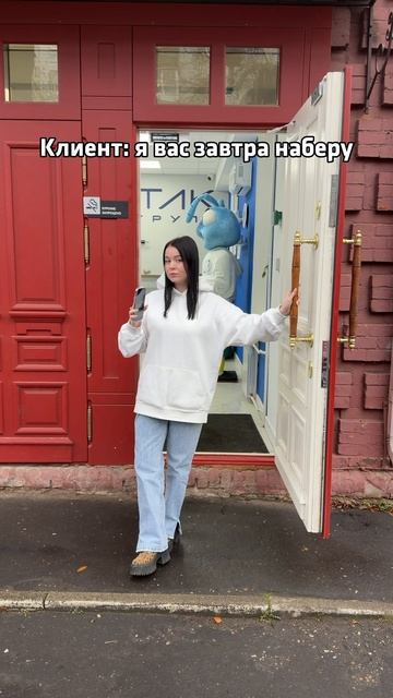 Все мы знаем это «завтра» 😎