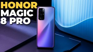 Лучшие функции HONOR Magic 8 Pro 2025