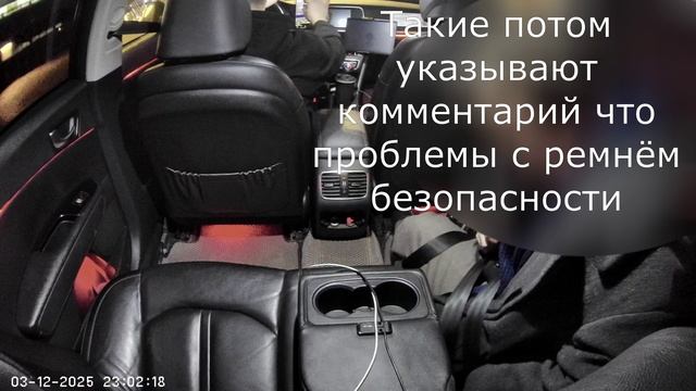 Дело было не в бабине