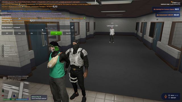 Grand Theft Auto V 2025.12.04 - 15.08.45.20.DVR смотреть онлайн