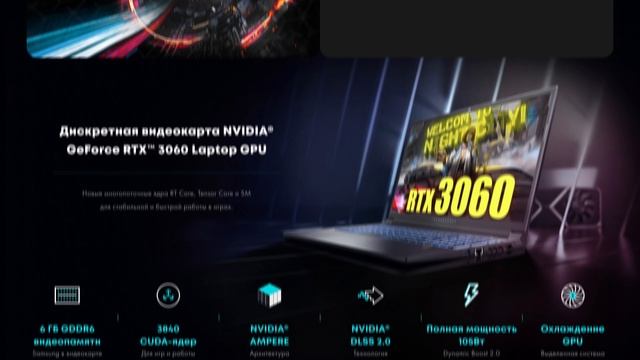 Thunderobot_Showreel