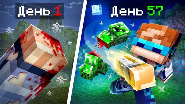 😱 Майнкрафт, но Мы Улучшаем СУПЕР УДАРЫ • [Полное Прохождение] + Фиксплей →  💎Видео MrLololohka