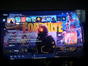 игра в fortnite на стриме