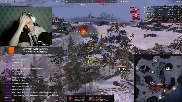 Сломанные кабины: Беспредел в Рандоме