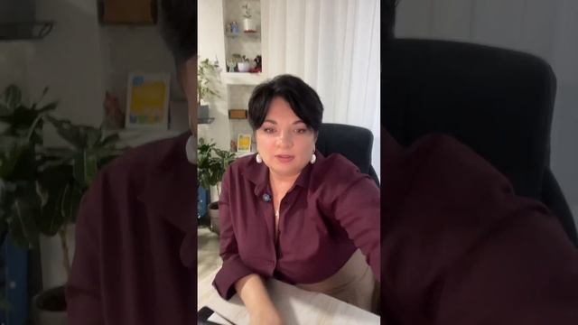 Блуд или не блуд? смотреть онлайн