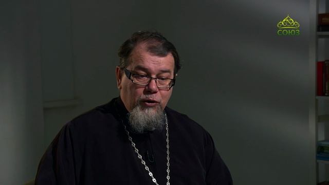 Читаем Ветхий Завет. «Пророчество о стаде». Часть 2. Священник Константин Корепанов смотреть онлайн