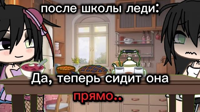 Это правда смотреть онлайн